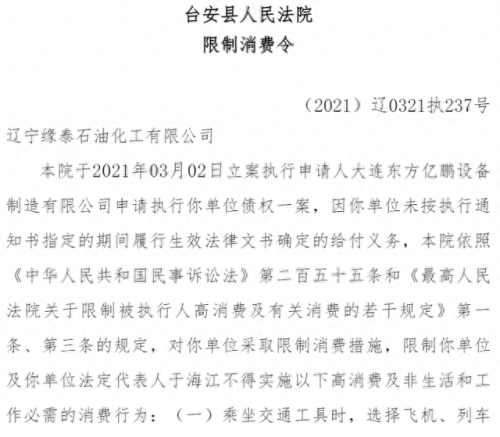 1.70金币版(金币版1.70传奇手机版)