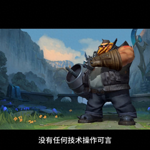 酒桶天赋(theshy肉装酒桶带什么天赋)插图