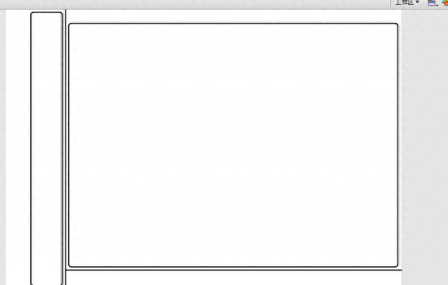 flash相册制作(甜豆相册制作)