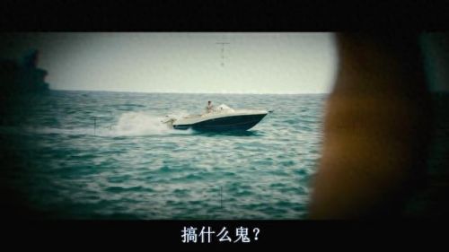 神秘海域1剧情(神秘海域1剧情攻略)插图94