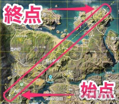 荒野行动里动作怎么装备(荒野行动里面动作在哪里设置)插图4