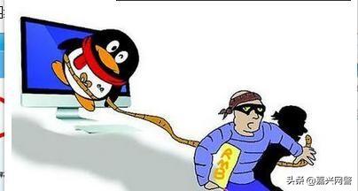 qq密码字典(qq最流行密码)插图1 qq密码字典(qq最流行密码)插图1