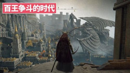 艾尔登法环剧情(艾尔登法环剧情故事)插图35