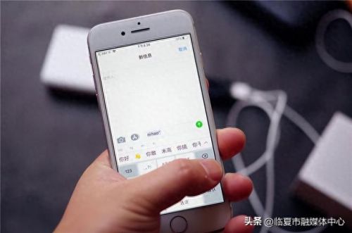 九宫格输入法(9宫格万能口诀)插图2 九宫格输入法(9宫格万能口诀)插图2