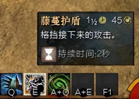 激战2技能点能无线吗(激战2自己弄技能点)插图20