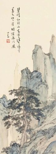 问道图片(问道图片高清大图)插图21