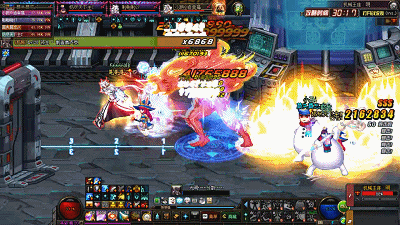 念帝右边装备搭配(念帝最强装备搭配表格)插图9