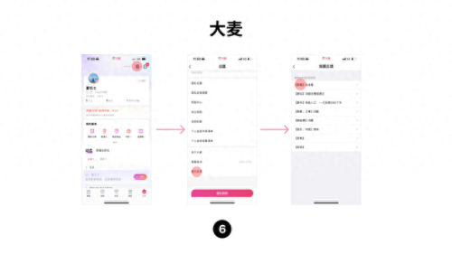 票务管理软件(景区票务管理软件)插图36 票务管理软件(景区票务管理软件)插图36