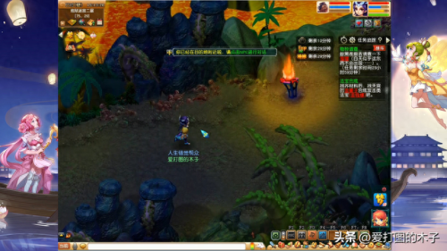 梦幻西游官职任务值得(梦幻西游新版官职任务)插图4 梦幻西游官职任务值得(梦幻西游新版官职任务)插图4