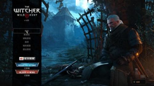 巫师3次世代(巫师3)插图 巫师3次世代(巫师3)插图
