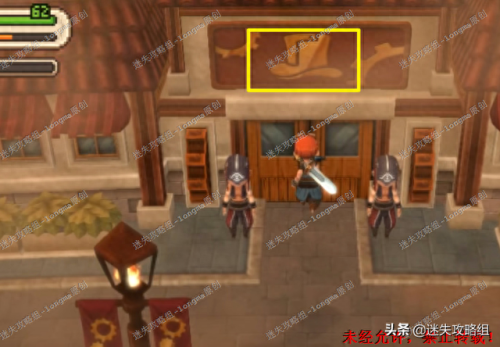 进化之地2攻略(进化之地2攻略奥利康矿石)插图52