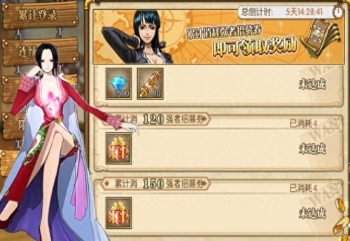 幽灵传说 黑桃女王 攻略(黑桃游戏)插图 幽灵传说 黑桃女王 攻略(黑桃游戏)插图