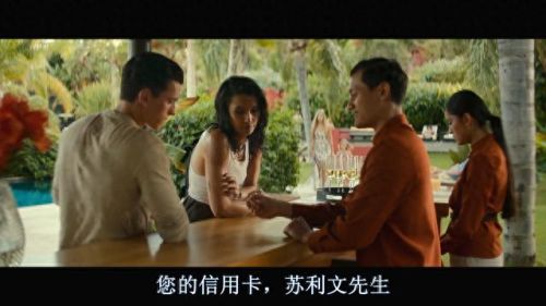 神秘海域1剧情(神秘海域1剧情攻略)插图88