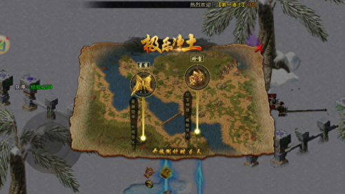 暗黑屠龙(9377传奇手游开服表)插图6 暗黑屠龙(9377传奇手游开服表)插图6