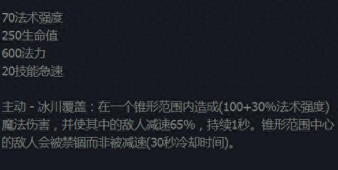 英雄联盟狐狸魅惑(lol阿狸互相魅惑原版)插图3