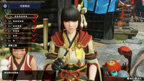 怪物猎人ol hr(怪物猎人ol套路)插图1