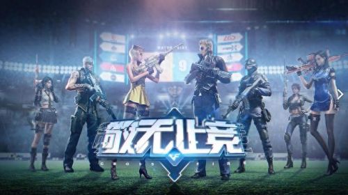 cf新手礼包领取(兑换码12个礼包最新)插图
