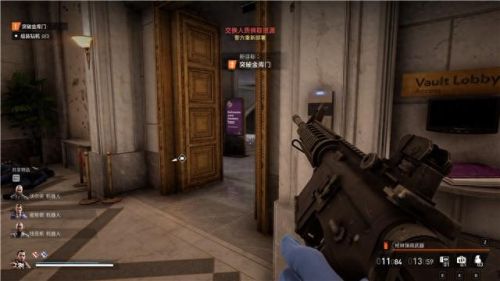 真三国无双4武器拿法(真三国无双4武器拿法攻略)插图118