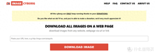 图片处理软件有哪些(图片处理软件在线)插图15