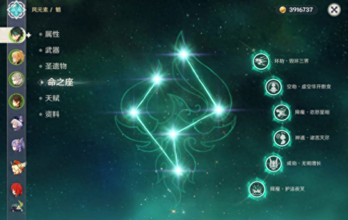 氪金矿(氪金是什么意思)插图4