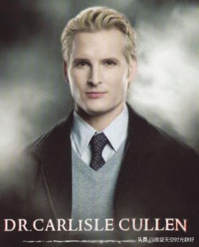 爱德华 卡伦(丧尸电影爱德华卡伦)插图16