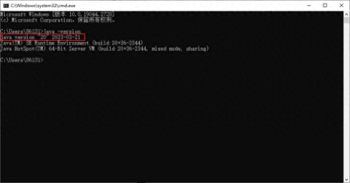 我的世界多人服务器(网易版多人生存服务器)插图7 我的世界多人服务器(网易版多人生存服务器)插图7