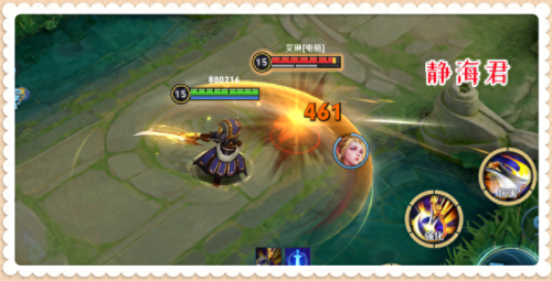 项羽的技能如何配合(项羽的技能怎么用)插图3 项羽的技能如何配合(项羽的技能怎么用)插图3