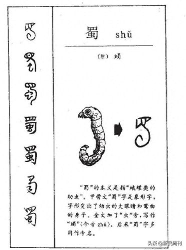 合金装备5杀母基地(合金装备5镇压)插图2