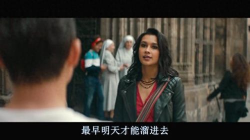 神秘海域1剧情(神秘海域1剧情攻略)插图53