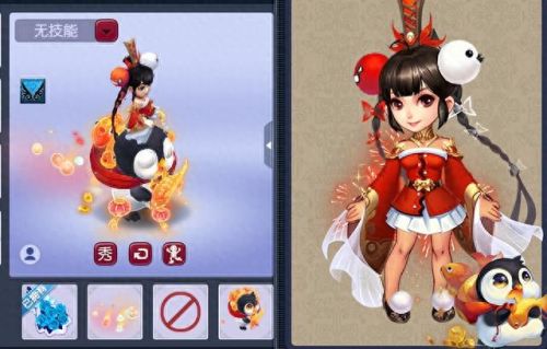 梦幻西游沐月灵猫价格(梦幻西游狸猫价格表)插图5 梦幻西游沐月灵猫价格(梦幻西游狸猫价格表)插图5