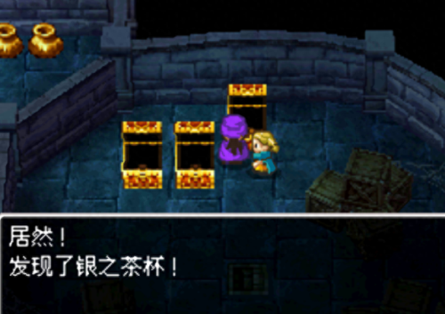 不可思议的果实 攻略(不思议迷宫刷果实攻略)插图15