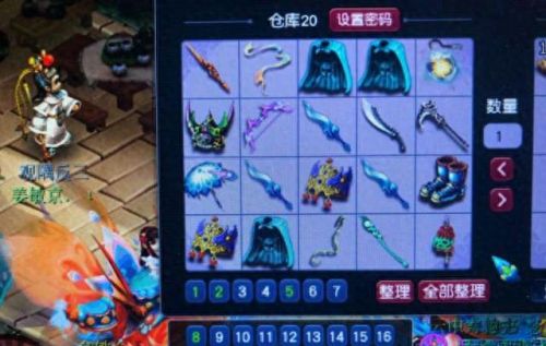 109级手游号怎么赚钱攻略(130级龙宫怎么赚钱)插图4 109级手游号怎么赚钱攻略(130级龙宫怎么赚钱)插图4