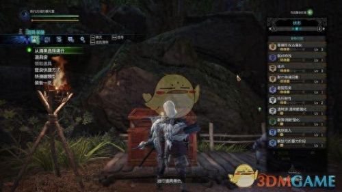 怪物猎人世界什么武器会心最高(1-60猎人武器推荐)插图5 怪物猎人世界什么武器会心最高(1-60猎人武器推荐)插图5