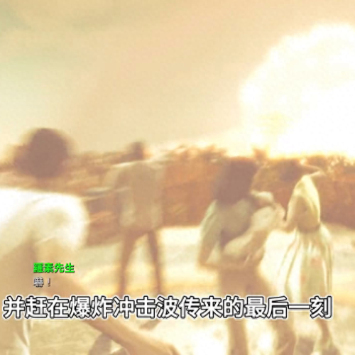 辐射4 早期武器 冲锋枪(辐射4常用武器)插图4