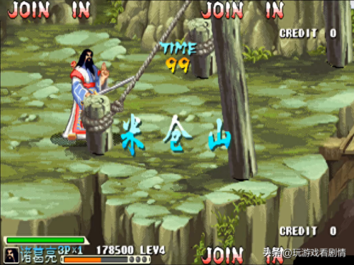 三国战记之乱世枭雄(三国战纪之乱世英雄)插图27