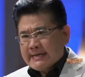 九转大肠什么时候的梗(顶级九转大肠是什么梗)插图1 九转大肠什么时候的梗(顶级九转大肠是什么梗)插图1