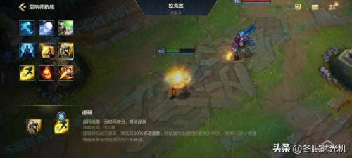 光辉女郎辅助出装(手游光辉女郎辅助出装)插图1 光辉女郎辅助出装(手游光辉女郎辅助出装)插图1