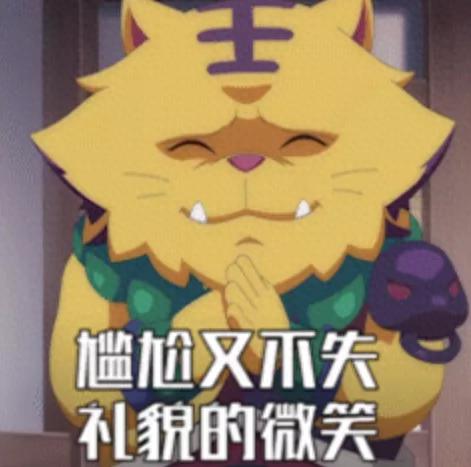 梦幻西游手游高法宝属性(梦幻大唐法宝佩戴攻略)