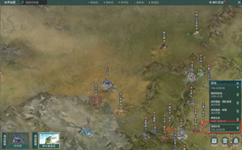 剑网3重制版怎么快速提升装备(剑网3重制版快速升级90到120)插图1 剑网3重制版怎么快速提升装备(剑网3重制版快速升级90到120)插图1