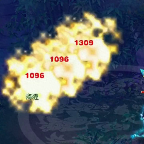 梦幻西游人族名称(梦幻西游人族角色名字)插图 梦幻西游人族名称(梦幻西游人族角色名字)插图