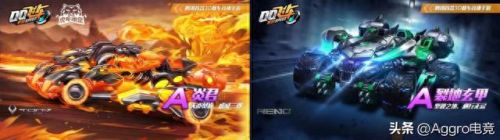 qq飞车买永久a车(qq飞车怎么买永久车)插图4 qq飞车买永久a车(qq飞车怎么买永久车)插图4