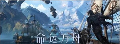新开网游(wow17173)插图