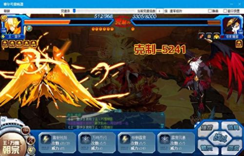 赛尔号杰洛恩(杰罗恩克拉比)插图15 赛尔号杰洛恩(杰罗恩克拉比)插图15