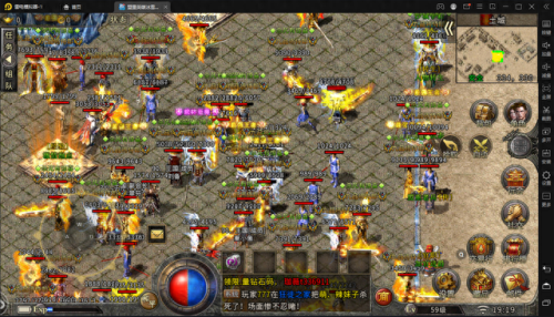 微信传奇 去哪里买装备换RMB(微信热血传奇兑换坐骑)插图 微信传奇 去哪里买装备换RMB(微信热血传奇兑换坐骑)插图