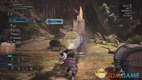 怪物猎人世界什么武器会心最高(1-60猎人武器推荐)插图1 怪物猎人世界什么武器会心最高(1-60猎人武器推荐)插图1