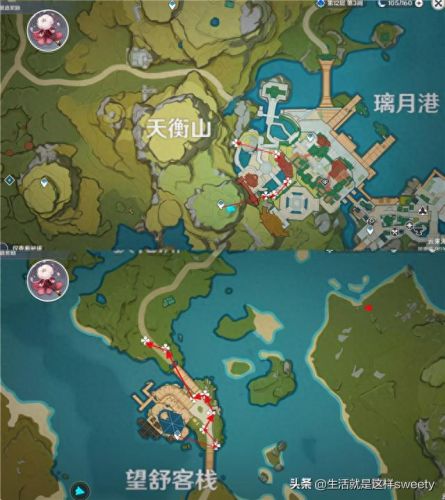 霓裳花在哪里采集(霓裳花采集路线)插图1