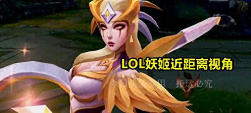 lol大发明家出装(全新赛季大发明家出装)插图1 lol大发明家出装(全新赛季大发明家出装)插图1