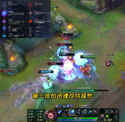 生化魔人扎克(生化魔人扎克怎么走跳)插图2 生化魔人扎克(生化魔人扎克怎么走跳)插图2