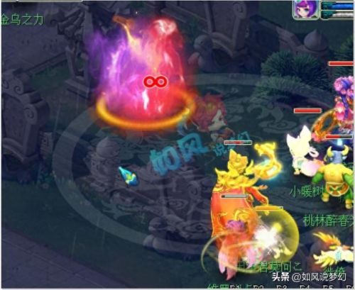 魔王点哪个门派技能(魔王门派法宝烈焰杖哪个属性好)插图4 魔王点哪个门派技能(魔王门派法宝烈焰杖哪个属性好)插图4