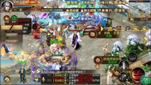 魔域合成攻略(魔域刷图鉴教程)插图3 魔域合成攻略(魔域刷图鉴教程)插图3